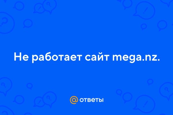 Каталог онион сайтов